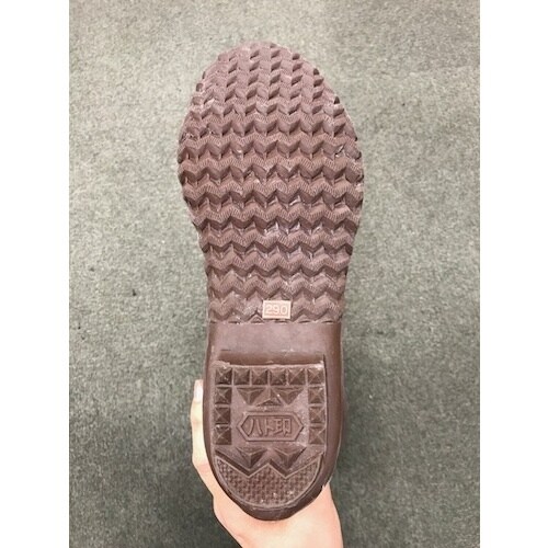 YOTSUGI 絶縁ゴム長靴 25.5CM