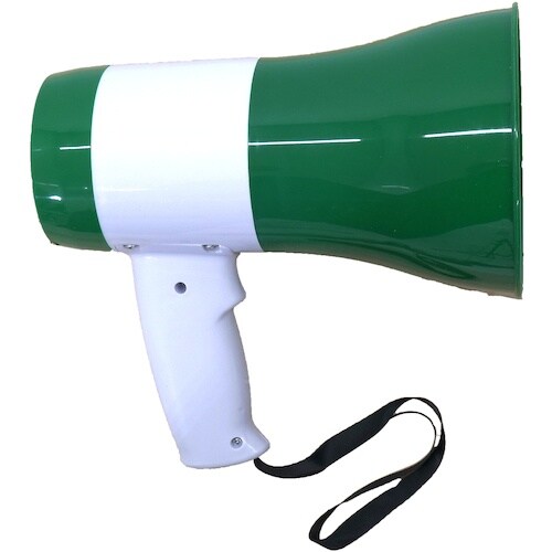 グリーンクロス ハンディメガホン(充電式)