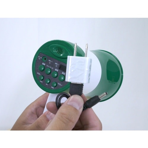 グリーンクロス ハンディメガホン(充電式)