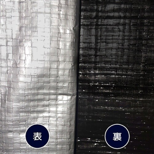 サンユー印刷 キープサーモUV 紫外線・遮熱・遮光