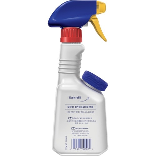 WDー40 超浸透性防錆剤MUPスプレー容器(アプ