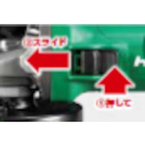 HiKOKI 200V電子ディスクグラインダ100