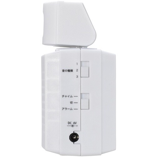 YAZAWA 人感アラーム2