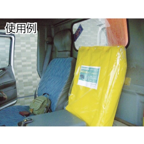 JOHNAN 吸収材キット 油吸収材 アブラトール