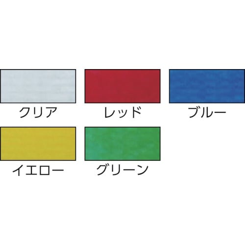 okamoto NO420 PEクロステープ包装用
