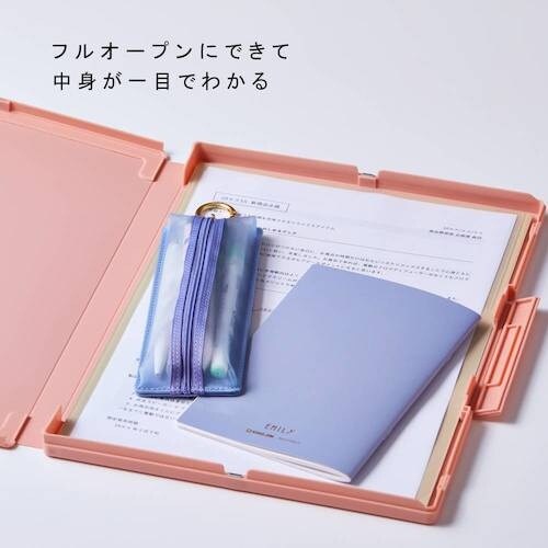 KING JIM EMILy スリムケースファイル