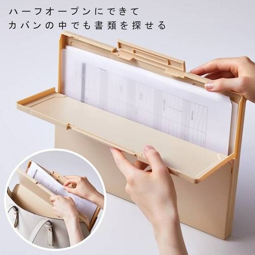 KING JIM EMILy スリムケースファイル