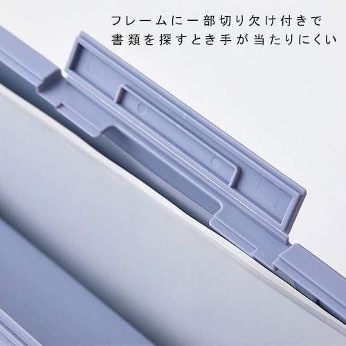 KING JIM EMILy スリムケースファイル