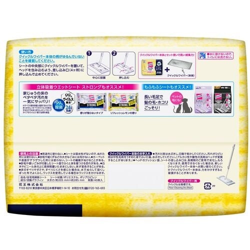 Kao クイックルワイパー 立体吸着ドライシート