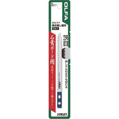 OLFA 木工用鋸用替刃 挽き廻し鋸刃 1枚入 ブ
