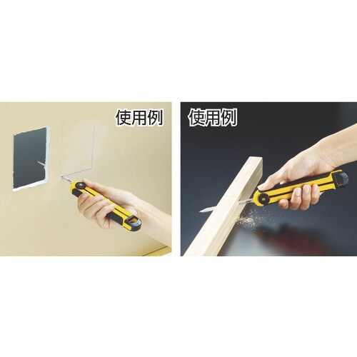 OLFA 木工用鋸用替刃 挽き廻し鋸刃 1枚入 ブ