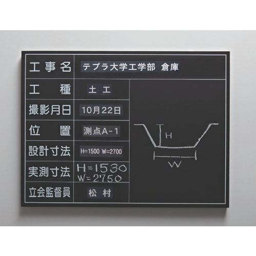 KING JIM 【純正】「テプラ」PROテープ