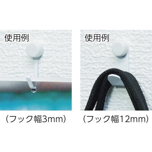 光 石膏ボード用フック 白 スリムタイプ (2個入