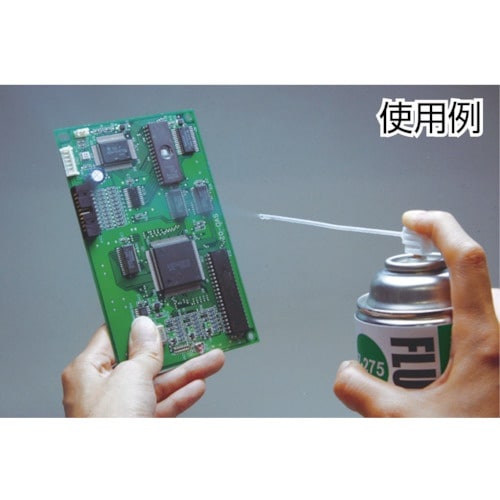 HOZAN フラックスクリーナー