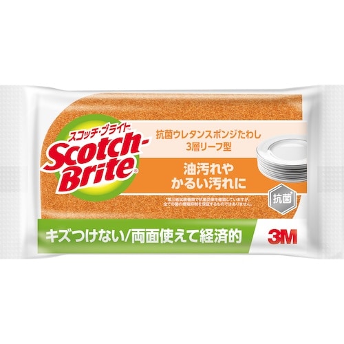3M スコッチ・ブライト 抗菌ウレタンスポンジたわ