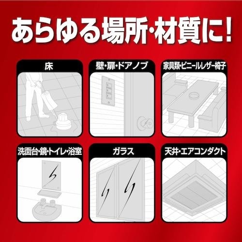 リンレイ 強力多目的洗剤 NEWプロインパクト(ア
