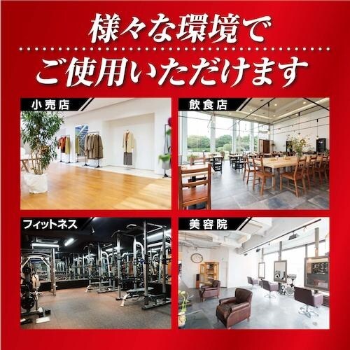 リンレイ 強力多目的洗剤 NEWプロインパクト(ア