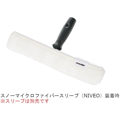 モアマン ウォッシャーTバー モノTバー 25cm