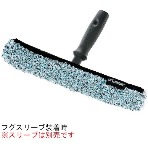 モアマン ウォッシャーTバー モノTバー 25cm