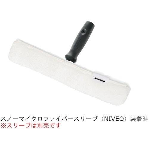 モアマン ウォッシャーTバー モノTバー 45cm