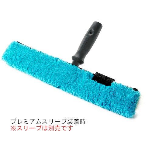 モアマン ウォッシャーTバー モノTバー 35cm