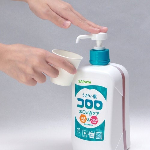 サラヤ うがい薬コロロ 1L