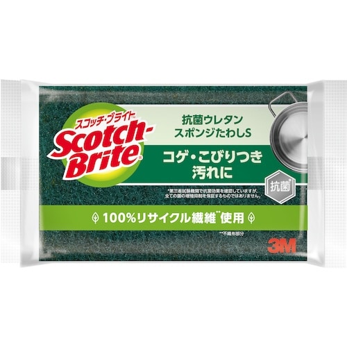 3M スポンジ スコッチ・ブライト抗菌ウレタンスポ