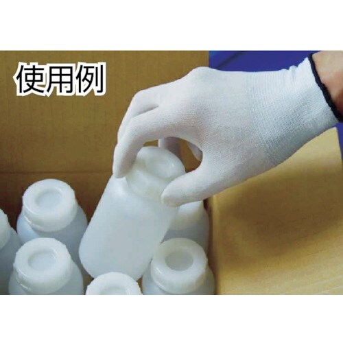 SHOWA EXフィット手袋20枚入り B0620