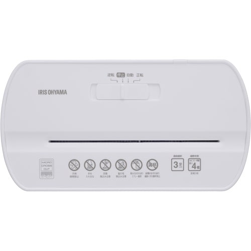 IRIS 102868 パーソナルシュレッダー ホ