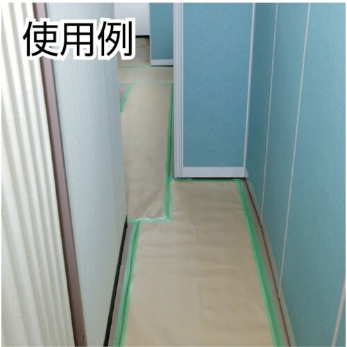 積水 マスクライトテープNo.730 38x25