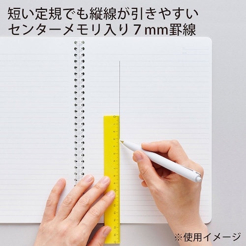 maruman A5 ノート COCOCHY イエ