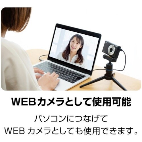 Kenko 144068 軽量オートフォーカス広角