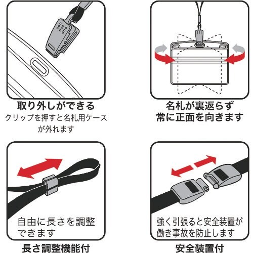 OP 吊下げ名札 特大サイズ 10枚 黄