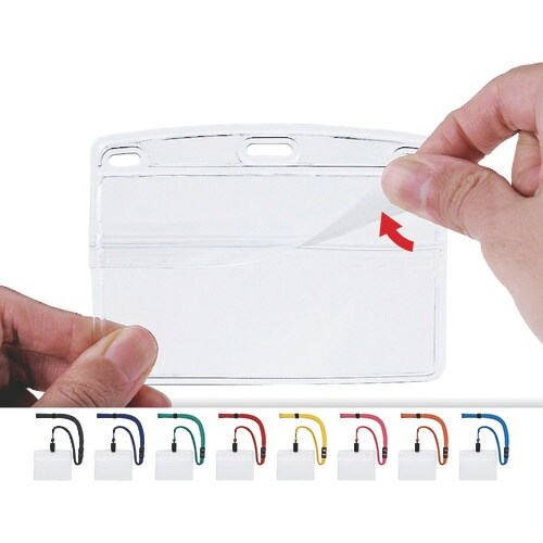 OP 吊下げ名札 特大サイズ 10枚 黄