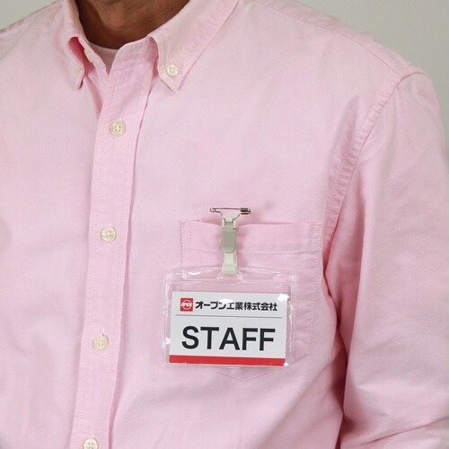 OP タッグ名札 プラクリップ両用 名刺サイズ 1