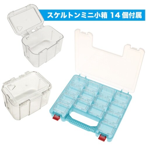 JEFCOM ベルトパーツボックスミニ