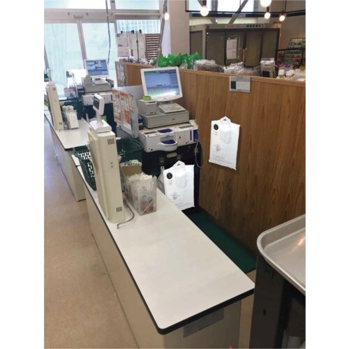 オザックス トパックハンギングバッグ15号