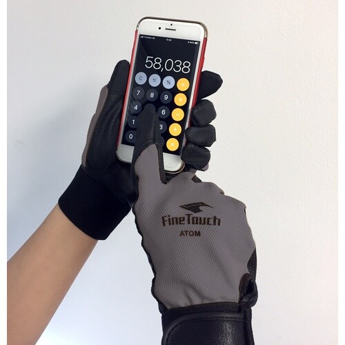 アトム ファインタッチ グレー L