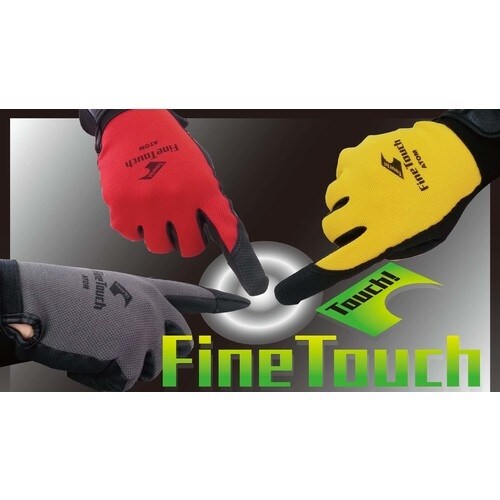 アトム ファインタッチ イエロー LL