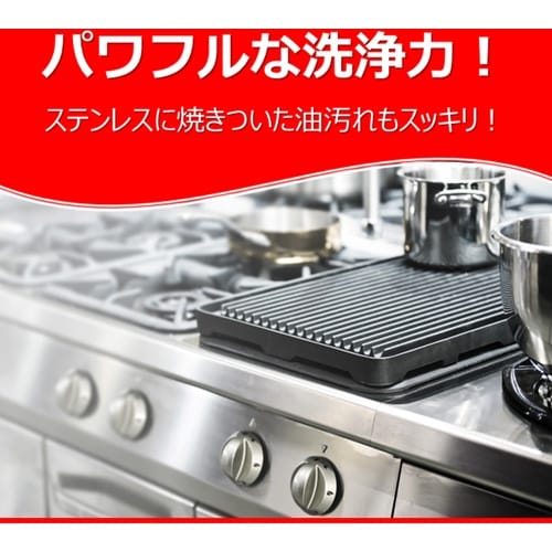 ライオン グリースサットル 5kg