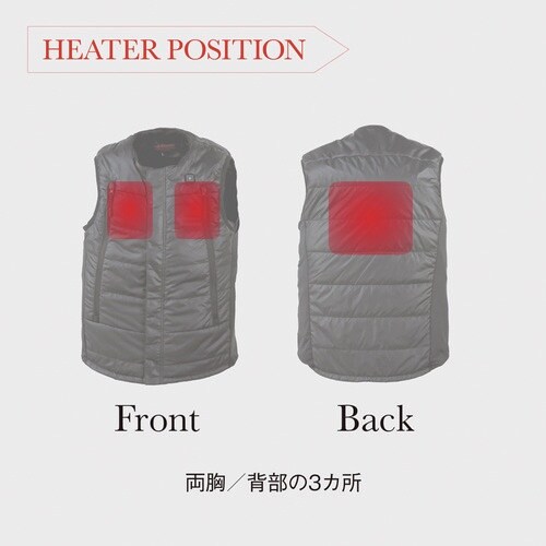 リベルタ LD HM5V ヒートインナー Vest