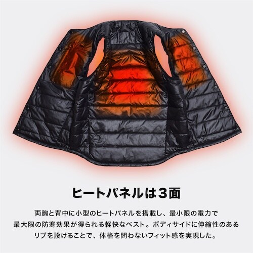 リベルタ LD HM5V ヒートインナー Vest