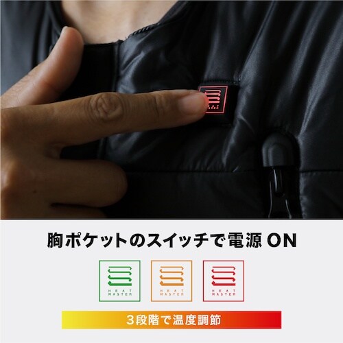 リベルタ LD HM5V ヒートインナー Vest