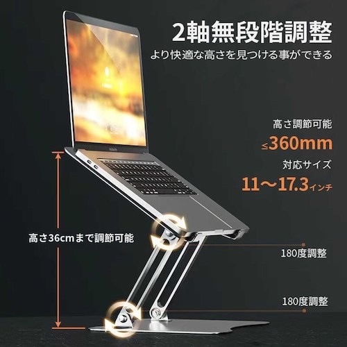 グリーンクロス PC タブレットスタンド ブラック