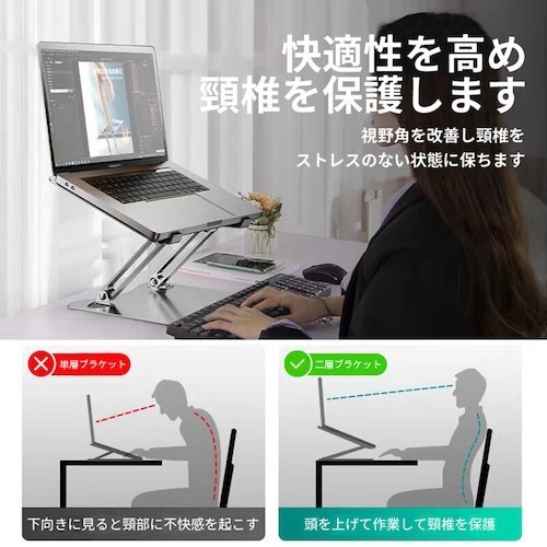 グリーンクロス PC タブレットスタンド ブラック