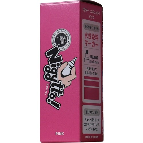 マジックインキ ギター ニギュット ピンク