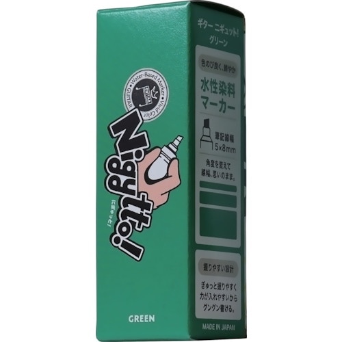 マジックインキ ギター ニギュット グリーン