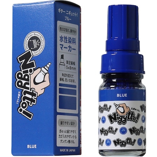 マジックインキ ギター ニギュット ブルー