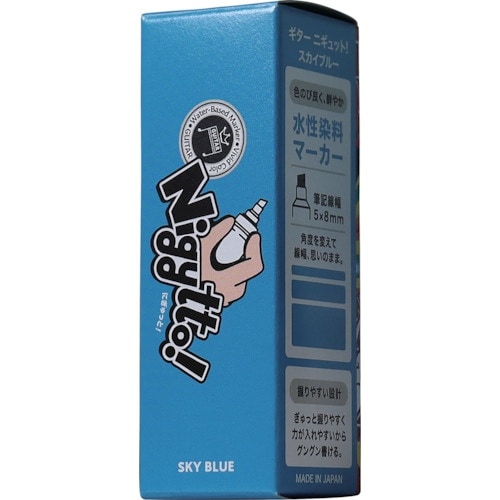 マジックインキ ギター ニギュット スカイブルー