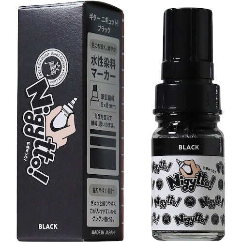 マジックインキ ギター ニギュット ブラック
